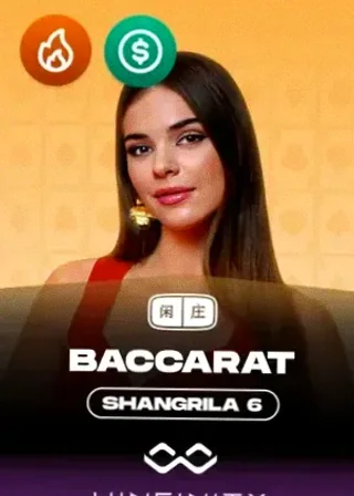 Baccarat Shangrila 6 live game cover