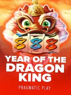 Year of the Dragon King at Run4Win